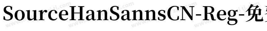 SourceHanSannsCN-Reg字体转换
