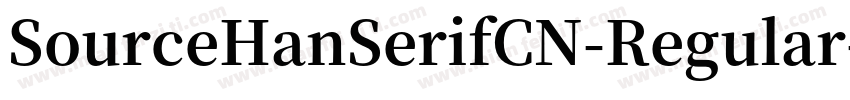 SourceHanSerifCN-Regular-GBpc-EUC-H字体转换
