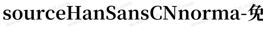 sourceHanSansCNnorma字体转换