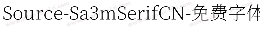 Source-Sa3mSerifCN字体转换
