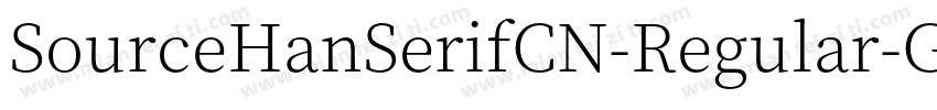 SourceHanSerifCN-Regular-GBpc-EUC-H字体转换