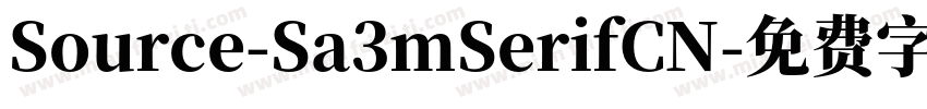 Source-Sa3mSerifCN字体转换