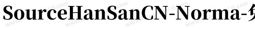 SourceHanSanCN-Norma字体转换