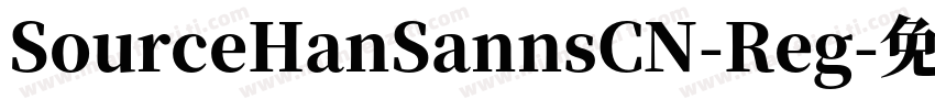 SourceHanSannsCN-Reg字体转换