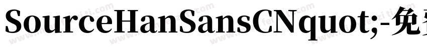 SourceHanSansCNquot;字体转换