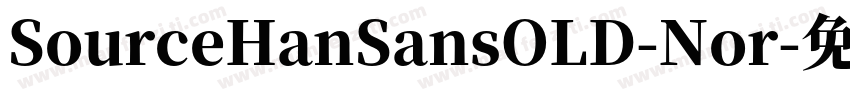 SourceHanSansOLD-Nor字体转换