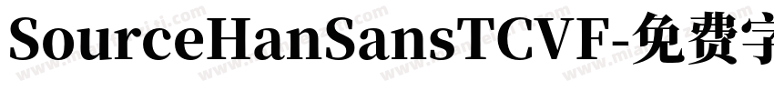 SourceHanSansTCVF字体转换