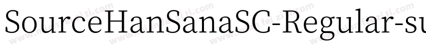 SourceHanSanaSC-Regular-subset9字体转换