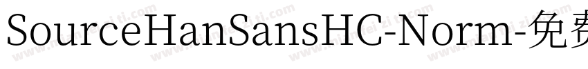 SourceHanSansHC-Norm字体转换