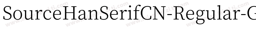 SourceHanSerifCN-Regular-GBpc-EUC-H字体转换