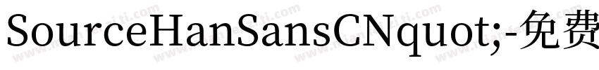SourceHanSansCNquot;字体转换