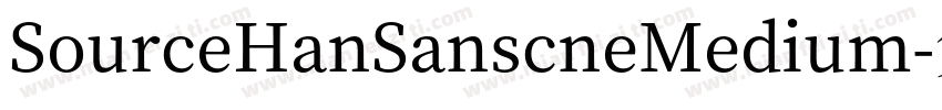 SourceHanSanscneMedium字体转换