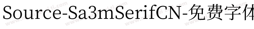 Source-Sa3mSerifCN字体转换