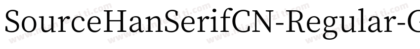 SourceHanSerifCN-Regular-GBpc-EUC-H字体转换