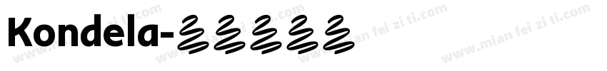 Kondela字体转换