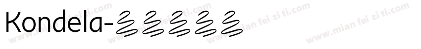 Kondela字体转换