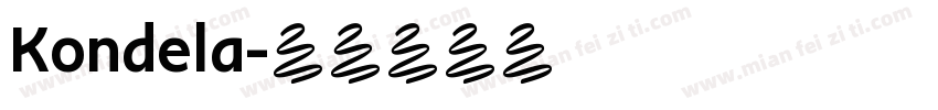 Kondela字体转换