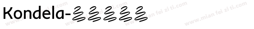 Kondela字体转换