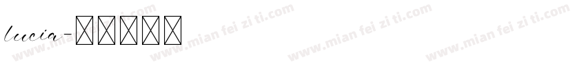lucia字体转换