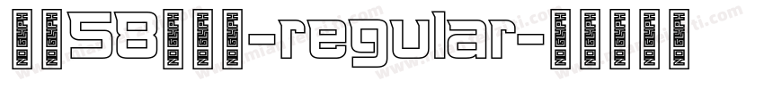 字魂58创中黑-regular字体转换