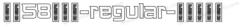 字魂58创中黑-regular字体转换
