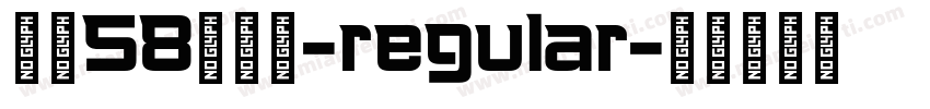 字魂58创中黑-regular字体转换