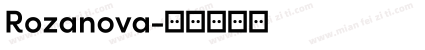 Rozanova字体转换