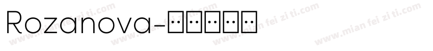 Rozanova字体转换