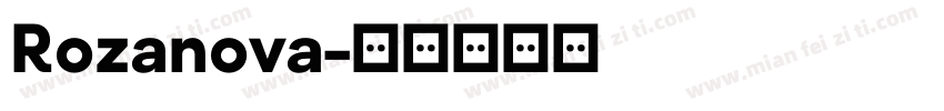 Rozanova字体转换