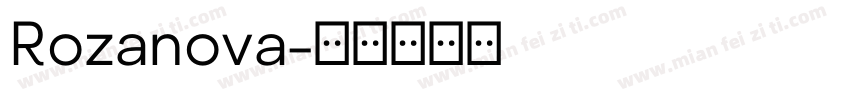 Rozanova字体转换