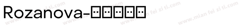 Rozanova字体转换