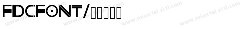 FDCFONT字体转换