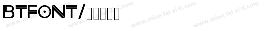 btfont字体转换
