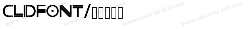 cldfont字体转换