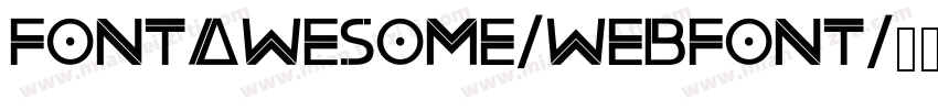 fontawesome-webfont字体转换