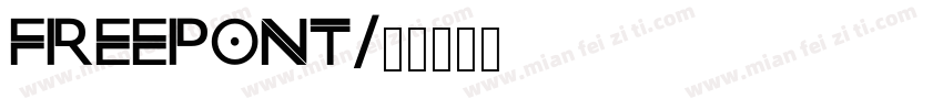 freepont字体转换