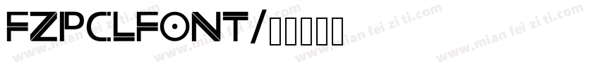 fzpclfont字体转换