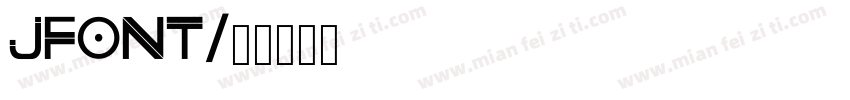 jfont字体转换