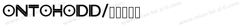 ontohodd字体转换
