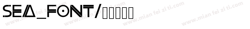 sea_font字体转换