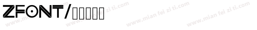 zfont字体转换