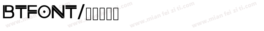 btfont字体转换