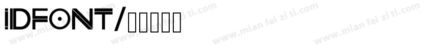 idfont字体转换