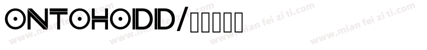 ontohodd字体转换