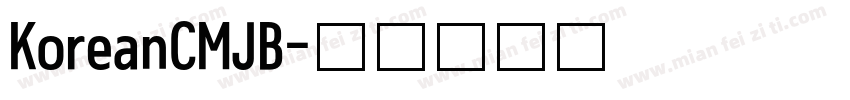 KoreanCMJB字体转换