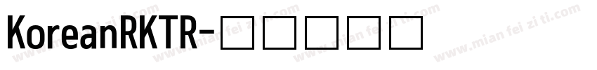 KoreanRKTR字体转换