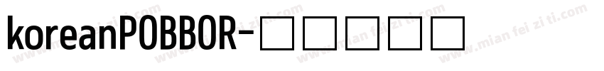 koreanPOBBOR字体转换