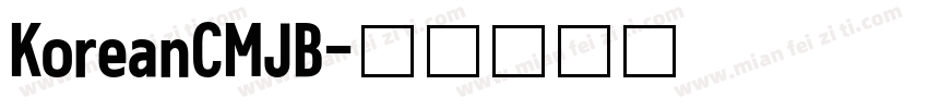 KoreanCMJB字体转换