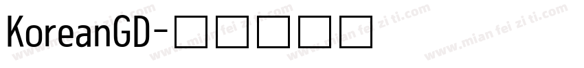 KoreanGD字体转换
