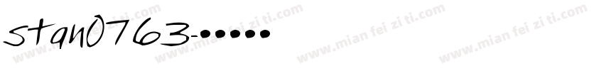 stan0763字体转换